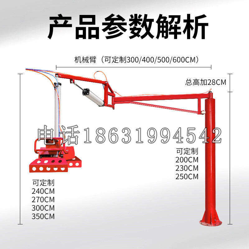 宜春市schunk机械抓手DPZ-plus系列1321292 DPZ-plus 40-AS-V