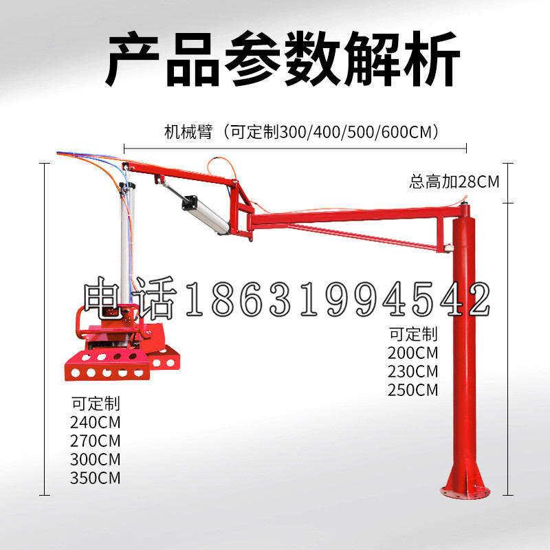 宜春市schunk雄克机械抓手PGN-plus系列0372092|PGN-plus 64-1-AS-KVZ